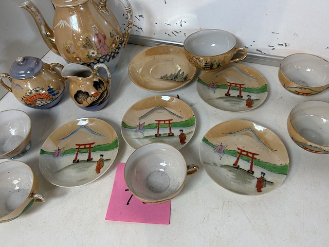 Chinees porcelein koffieserviesje (14stuks) - afbeelding 2 van  2