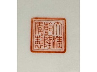 Chinees porselein (2x) - afbeelding 9 van  10