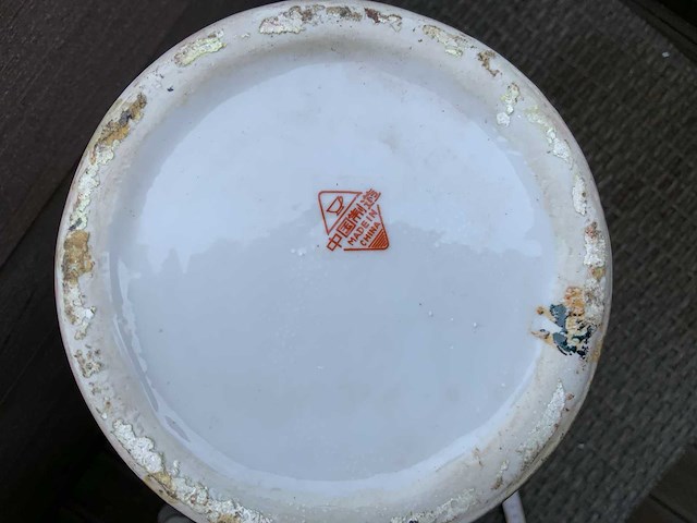 Chinees porselein h45cm - afbeelding 6 van  6