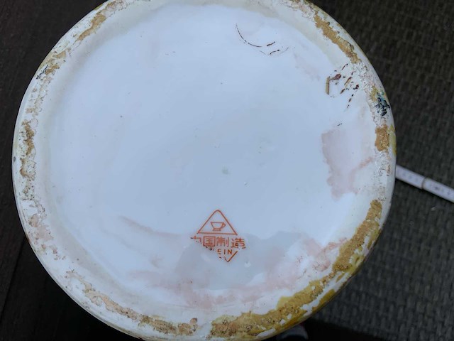 Chinees porselein h45cm - afbeelding 6 van  6