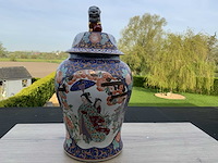 Chinees porselein h50cm - afbeelding 1 van  6