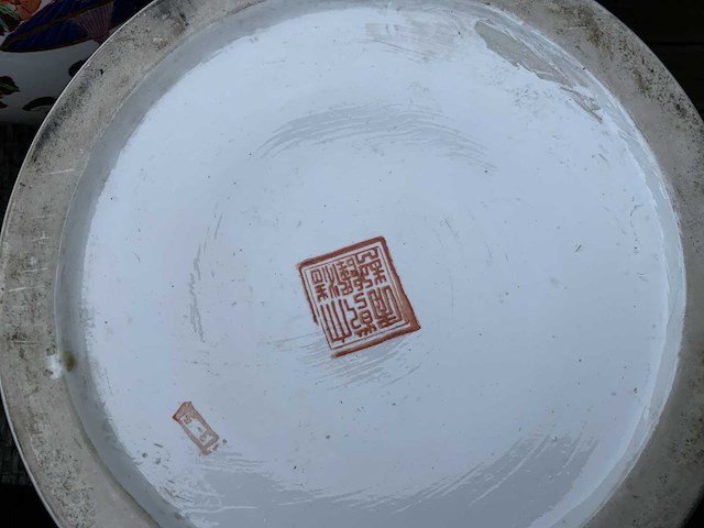 Chinees porselein h50cm - afbeelding 6 van  6