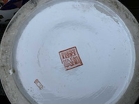 Chinees porselein h50cm - afbeelding 6 van  6