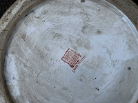 Chinees porselein h50cm - afbeelding 6 van  6