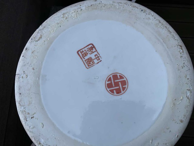 Chinees porselein h60cm - afbeelding 6 van  6