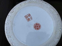 Chinees porselein h60cm - afbeelding 6 van  6