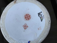 Chinees porselein h60cm - afbeelding 5 van  5