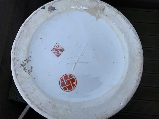 Chinees porselein h60cm - afbeelding 5 van  5