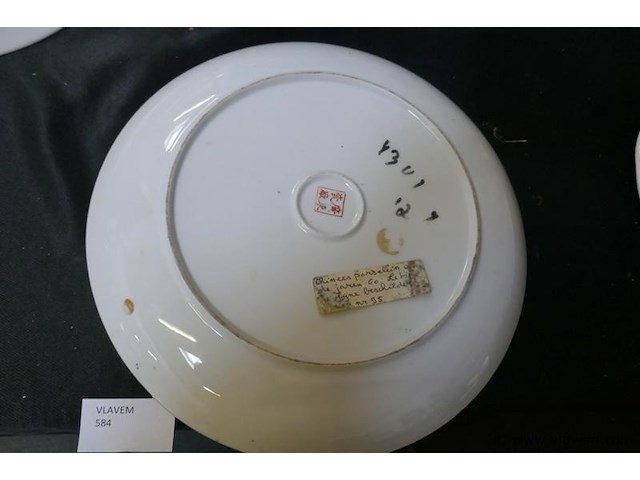 Chinees sierbord in porselein - afbeelding 2 van  2