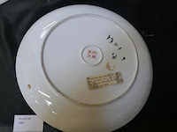 Chinees sierbord in porselein - afbeelding 2 van  2