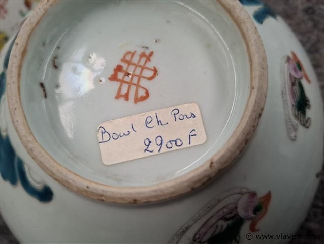 Chinees vaatwerk - afbeelding 5 van  5