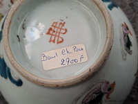 Chinees vaatwerk - afbeelding 5 van  5