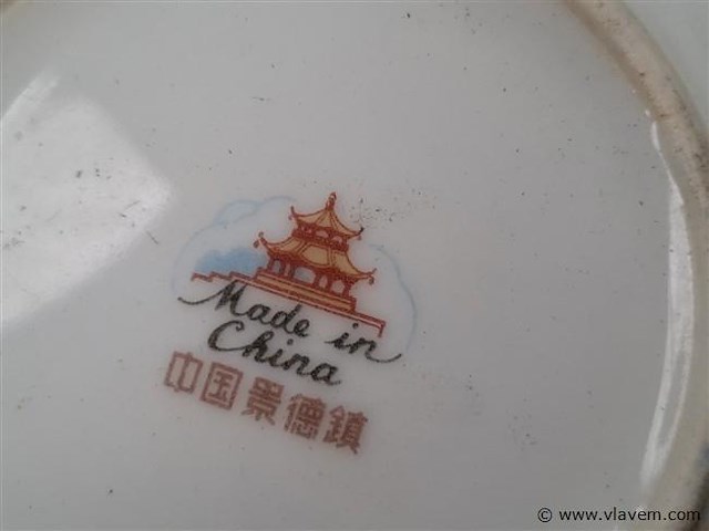 Chinees vaatwerk - afbeelding 2 van  3