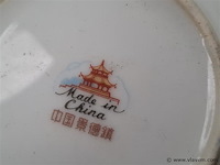 Chinees vaatwerk - afbeelding 2 van  3