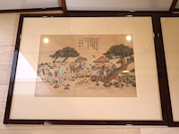 Chineese lithographie (6x) - afbeelding 9 van  10