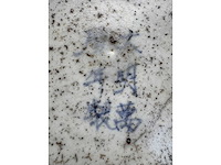 Chinese blue and white inkstone. wanli mark - afbeelding 18 van  47