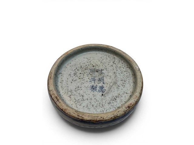 Chinese blue and white inkstone. wanli mark - afbeelding 45 van  47