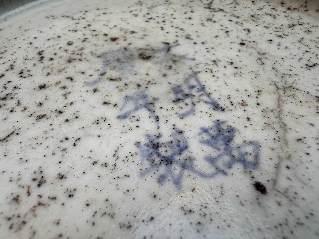 Chinese blue and white inkstone. wanli mark - afbeelding 3 van  47