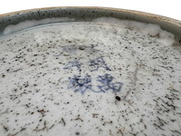Chinese blue and white inkstone. wanli mark - afbeelding 4 van  47