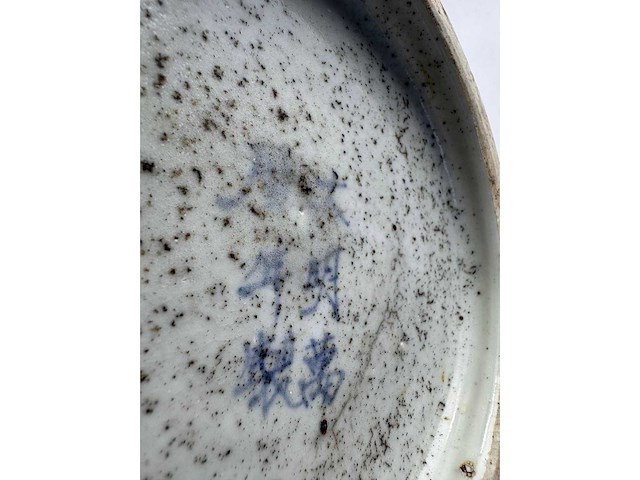 Chinese blue and white inkstone. wanli mark - afbeelding 20 van  47