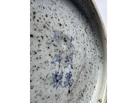Chinese blue and white inkstone. wanli mark - afbeelding 20 van  47