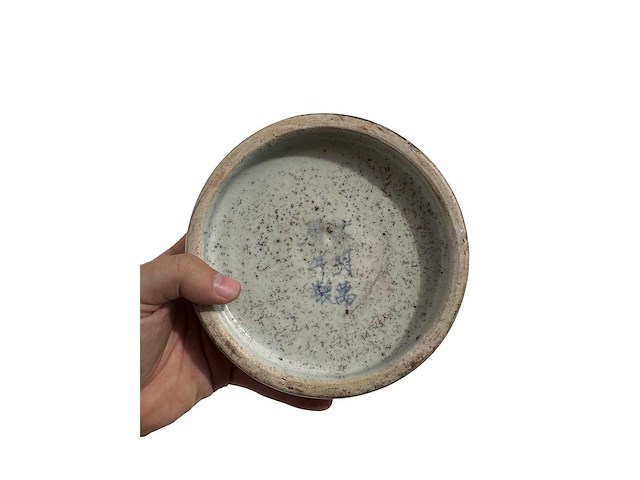 Chinese blue and white inkstone. wanli mark - afbeelding 27 van  47