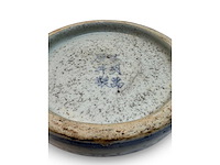 Chinese blue and white inkstone. wanli mark - afbeelding 46 van  47