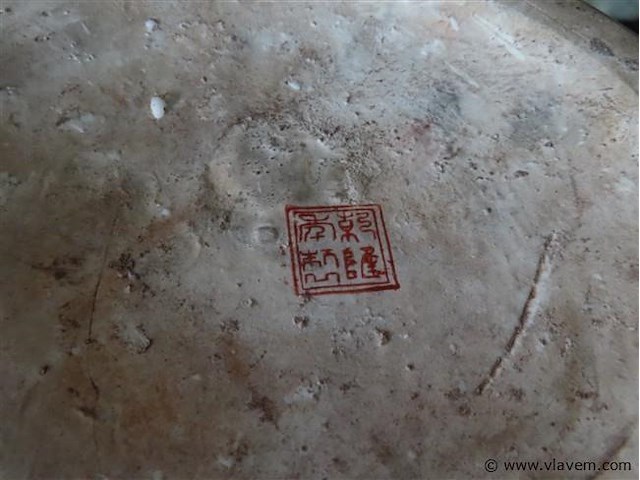 Chinese dekselvaas op porseleinen sokkel - afbeelding 6 van  6