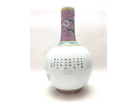 Chinese famille rose bottle vase ‘eight immortals’ - porcelain - china - afbeelding 4 van  38