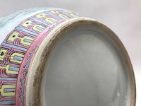 Chinese famille rose bottle vase ‘eight immortals’ - porcelain - china - afbeelding 9 van  38