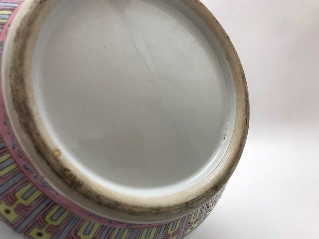 Chinese famille rose bottle vase ‘eight immortals’ - porcelain - china - afbeelding 10 van  38