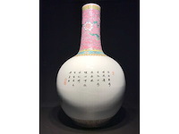 Chinese famille rose bottle vase ‘eight immortals’ - porcelain - china - afbeelding 19 van  38