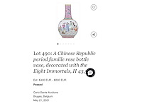 Chinese famille rose bottle vase ‘eight immortals’ - porcelain - china - afbeelding 33 van  38