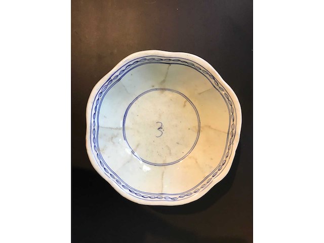 Chinese min yao blue white bowl. - afbeelding 8 van  21
