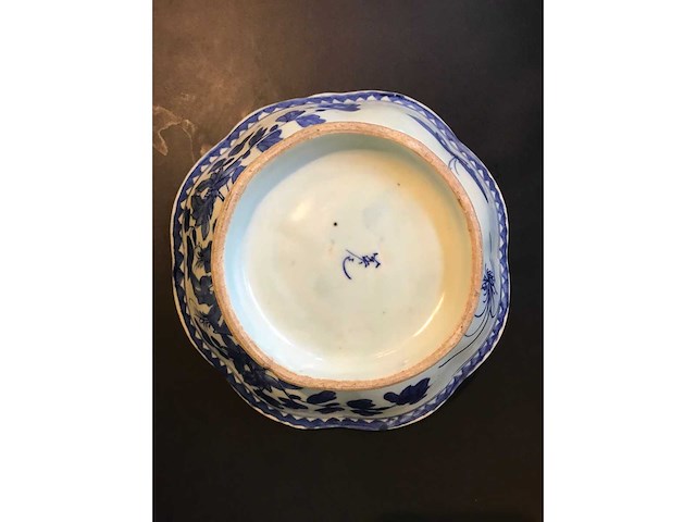 Chinese min yao blue white bowl. - afbeelding 9 van  21