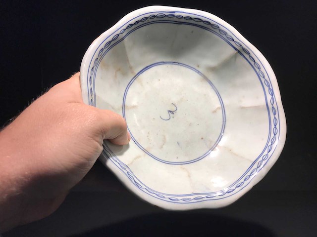 Chinese min yao blue white bowl. - afbeelding 11 van  21