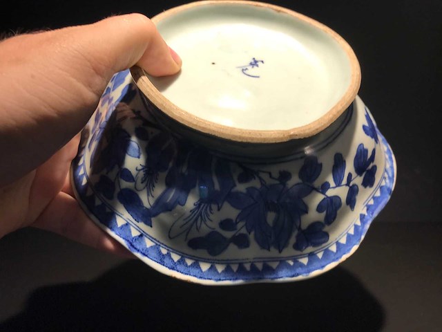 Chinese min yao blue white bowl. - afbeelding 13 van  21