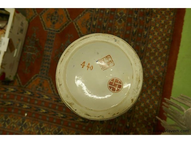 Chinese ming vaas - afbeelding 1 van  2