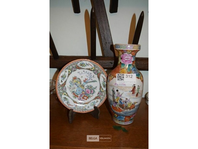 Chinese vaas + bordje - afbeelding 1 van  5