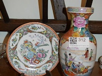 Chinese vaas + bordje - afbeelding 1 van  5