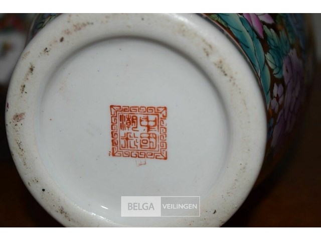 Chinese vaas + bordje - afbeelding 4 van  5