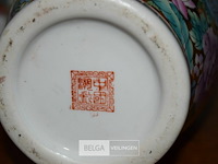 Chinese vaas + bordje - afbeelding 4 van  5