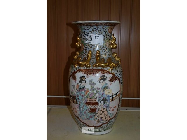 Chinese vaas h=40cm ø20cm - afbeelding 1 van  3