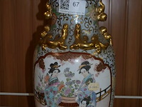 Chinese vaas h=40cm ø20cm - afbeelding 1 van  3