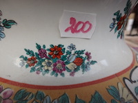 Chinese vaas hoogte 50cm - afbeelding 1 van  5