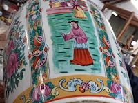 Chinese vaas hoogte 50cm - afbeelding 2 van  5