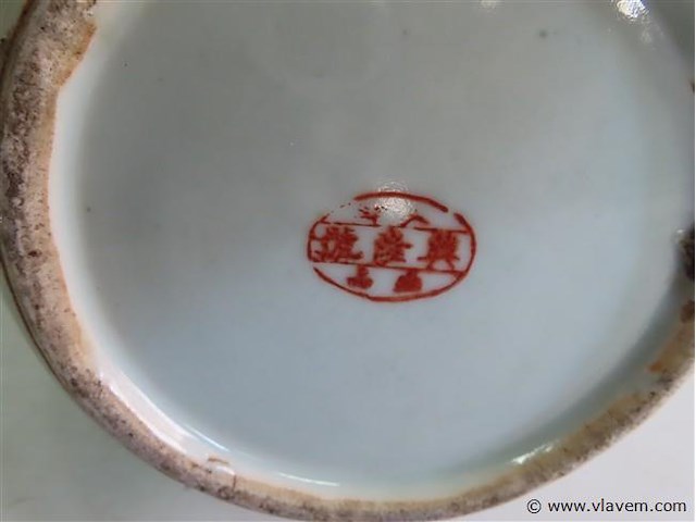 Chinese vaas met houten deksel, gemarkeerd - afbeelding 5 van  6