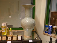 Chinese vaas - afbeelding 1 van  2