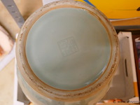 Chinese vaas - afbeelding 2 van  2