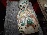 Chinese vaas - afbeelding 2 van  3